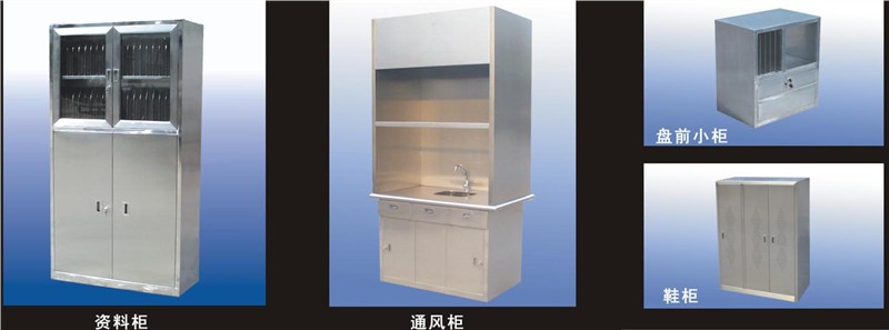 电厂专用不锈钢操作台，无磁办公桌